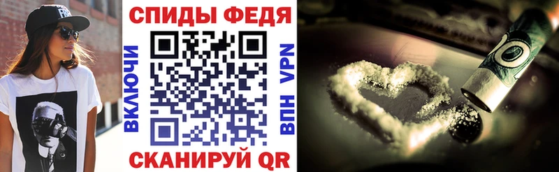 АМФ 97%  купить  сайты  Видное 