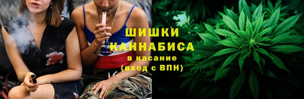 дистиллят марихуана Балабаново