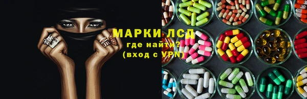 дистиллят марихуана Балабаново