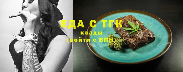 кокаин Баксан