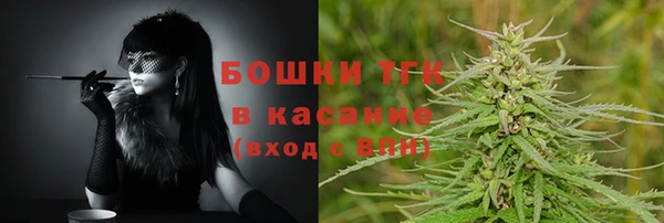 кокаин Баксан