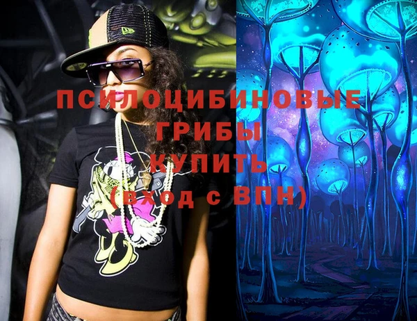 кокаин Баксан
