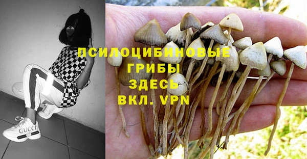 дистиллят марихуана Балабаново