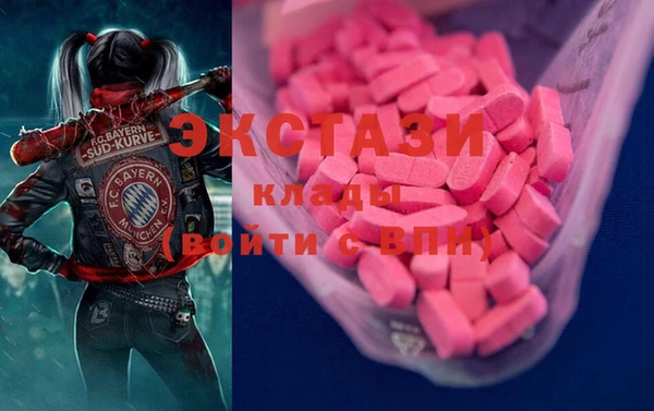 mix Новозыбков