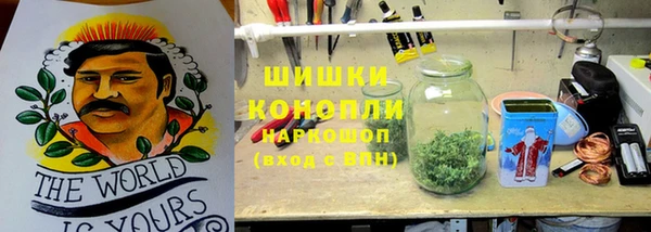 дистиллят марихуана Балабаново