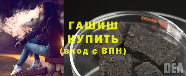 кокаин Баксан