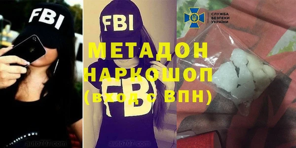 кокаин Баксан
