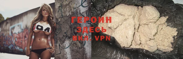 мефедрон Артём