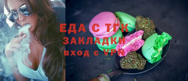 кокаин Баксан