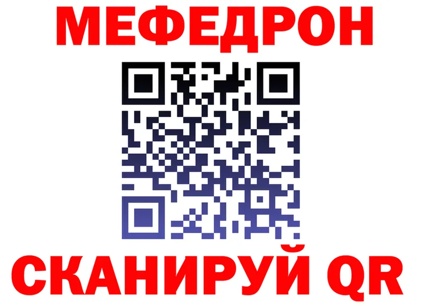АМФ VHQ зеркало мориарти ОМГ ОМГ Видное