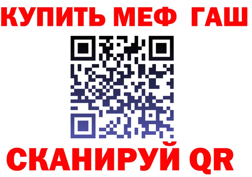A-PVP СК КРИС ТОР это KRAKEN Видное
